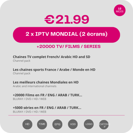 Promo Deux Abonnements IPTV Mondial (2 Écrans) tunisie