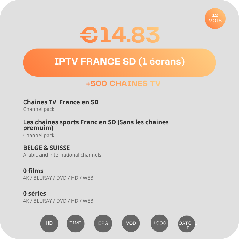 Abonnement IPTV France SD 1 an Abonnement IPTV France SD 1 an