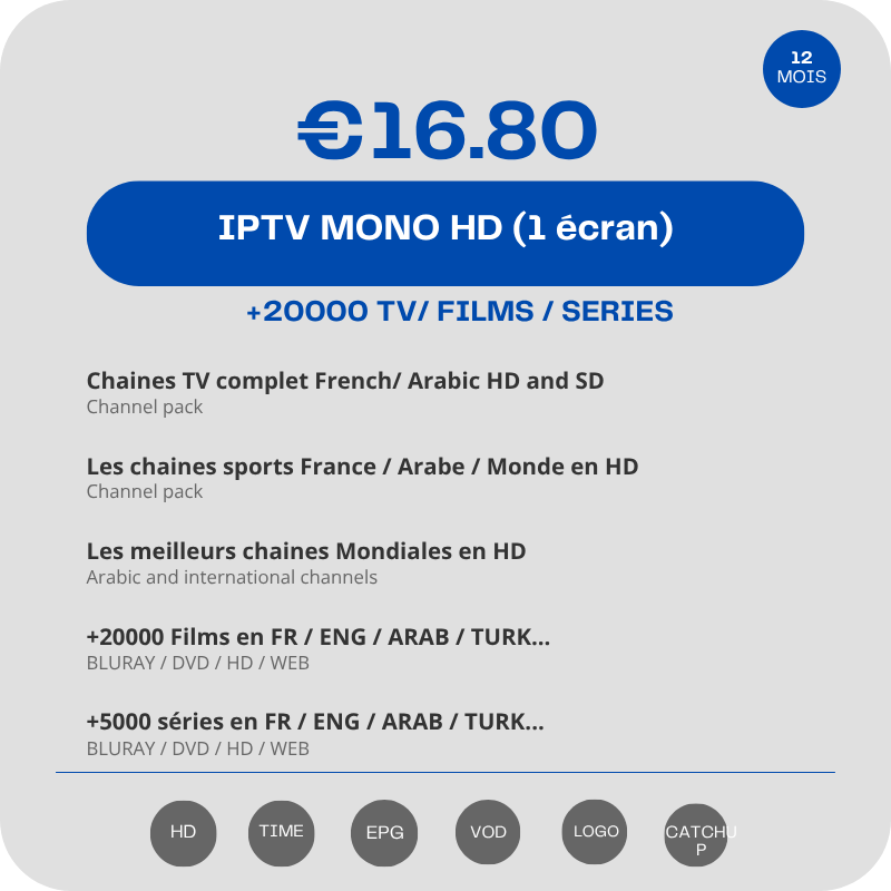 Abonnement IPTV Xtream tv 1 an