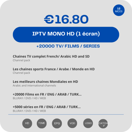Abonnement IPTV Mono vip HD 1an tunisie