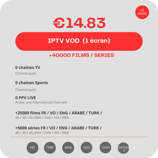 Abonnement IPTV VOD Films et Séries tunisie