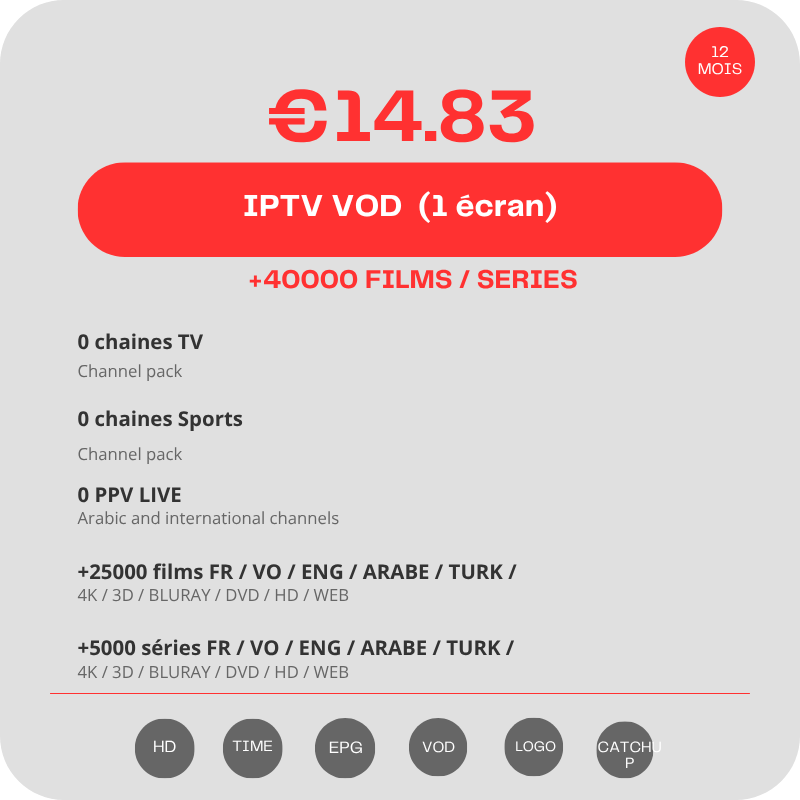 Abonnement IPTV VOD Films et Séries Abonnement IPTV VOD Films et Séries