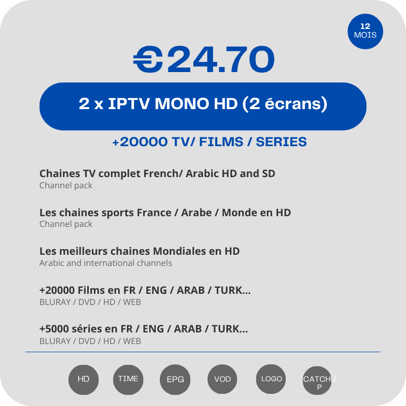 Pack Deux Abonnements IPTV Mono Vip HD 12 mois Pack Deux Abonnements IPTV Mono Vip HD 12 mois