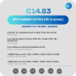 Abonnement IPTV Mono VIP Extra HD 6 mois